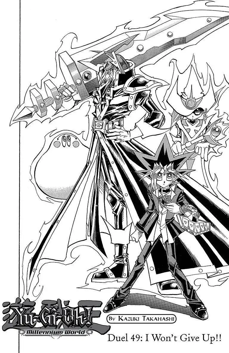 Yu-Gi-Oh! Millennium World Chapter 49 2